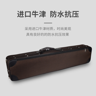 新二胡盒高档琴盒乐器琴盒可背可提专业时尚防水抗震抗压品