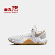 Nike耐克 RENEW ELEVATE II 男子篮球鞋透气轻盈缓震 CW3406-100