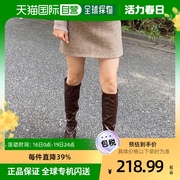 日本直邮lauir女士靴子棕色低跟平底简约脚蹬时装靴长靴羊皮
