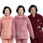 冬款中老年妈妈夹棉睡衣女加厚三层珊瑚绒，老年人家居服加肥超大码