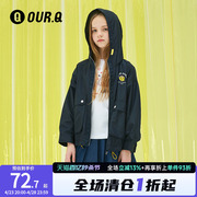 ourq童装女童夏装青少年外套潮中大童风衣薄款中大童洋气上衣