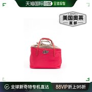 BYBLOS 优雅面料和漆皮购物袋女士手提包 - 红色 美国奥莱直