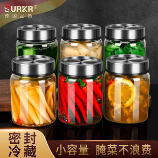 德国食品级玻璃咸菜罐腌菜罐，泡菜罐厨房，家用冰箱冷藏腌制小储物瓶