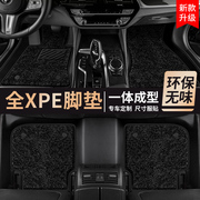 适用于北京现代ix35脚垫，18-23款全包围专用全tpe防水改装汽车配件