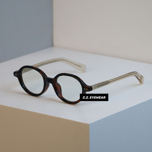 CHOZEN/VINTAGE 复古设计高级感椭圆小框近视眼镜男女可配度数