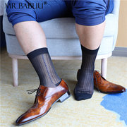 巴布先生男士短筒经典老款锦纶条纹丝袜，性感tnt正装皮鞋袜子