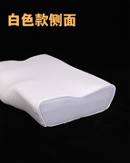 100D慢回弹记忆枕有效减轻打鼾枕头多区设计日本高端仰睡侧睡