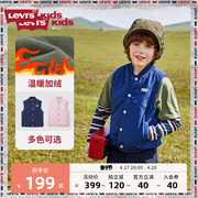 levi's李维斯(李维斯)儿童，加绒保暖马甲2023冬季男童女童内搭背心外套
