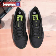 nike耐克黑武士winflo9旅游鞋，男2024春季跑步鞋运动鞋dm1106