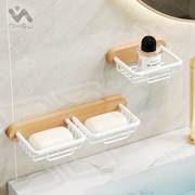 nhsj卫生间肥皂盒沥水免打孔置物架皂蝶浴室，肥皂架子壁挂式香皂盒