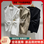 jnby江南布衣，2024年夏款无袖，衬衫5o4213740-695