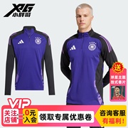 小胖哥阿迪达斯Adidas欧洲杯2024德国队短袖长袖球员版比赛训练服