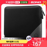 日本直邮Dell戴尔电脑包15 ES1520V大容量笔记本商务手提电脑