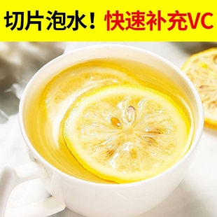 四川真安岳黄柠檬(黄柠檬)5斤当季新鲜水果，泡饮薄皮香水鲜甜柠檬生鲜