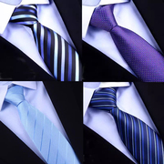 领带男正装男士商务蓝色，条纹手打品牌懒人西装，衬衫免打拉链式结婚