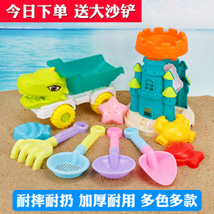 沙滩玩具玩沙子工具儿童挖沙土，套装宝宝沙漏车小孩铲子桶大号海边