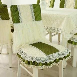 客厅长方形茶几桌布布艺桌布餐桌布椅垫椅套套装椅子套.罩蕾丝家