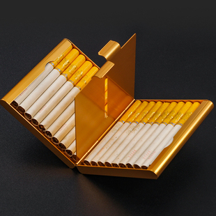 铝合金二十支装个性超薄防压抗潮对开烟夹私人定制男女士烟盒