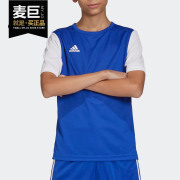 adidas阿迪达斯年夏季男大童足球训练短袖t恤dp3217