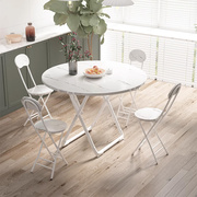 现代简约可折叠餐桌椅组合休闲饭桌圆桌家用小户型吃饭桌子正方形