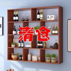 酒架置物架简约酒柜挂墙餐厅家用墙上壁挂红酒格架托架客厅展示架