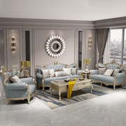 欧式真皮沙发组合别墅客厅，大户型全实木，沙发美式家具全屋定制高档