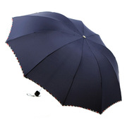折叠制双人碰男女广告伞，雨伞印天堂伞加大伞3311e啶logo晴雨伞