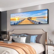 大海风景卧室床头装饰画现代简约次卧海边挂画酒店宾馆房间墙壁画