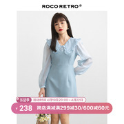 ROCO2024春季复古花边翻领假两件拼接法式高腰显瘦连衣裙