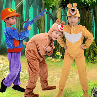 元旦光头强儿童演出服幼儿园熊出没(熊，出没)表演服装熊大熊二舞蹈服男女童
