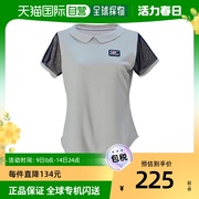 日本直邮St. Christopher 网球羽毛球服女 蕾丝比赛衫STC BCW2331