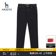 hazzys哈吉斯(哈吉斯)冬季男士，休闲长裤纯色直筒裤，子男商务牛仔微弹锥形裤