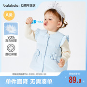 巴拉巴拉宝宝马甲女童外穿2023款冬装婴儿背心，羽绒服加厚保暖甜美