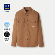 HLA/海澜之家外套款长袖休闲衬衫24春夏防晒宽松时尚长衬男士