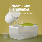 茶花米桶家用米箱塑料米缸，装大米收纳盒滑盖食品级面桶储存罐密封