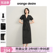 orangedesire纯棉纽结复古连衣裙，2024夏季浪漫气质舒适显瘦