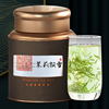 茉莉花茶2023新茶叶(新茶叶)特级浓香型茉莉飘雪正宗散装绿茶花茶500g