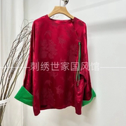 刺绣世家-真丝冠乐皱红绿撞色衬衫上衣提花新中式中国风女装春季
