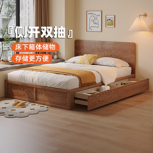 箱体床1.2米单人实木床薄床头，齐边带抽屉，气压储物床小户型高箱床