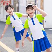 粉绣2023夏季中小学生运动服，儿童校服幼儿园园，服班服表演套装