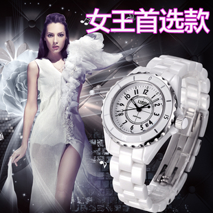 2023全自动女士手表，夜光防水白色，陶瓷表时尚名牌女机械表