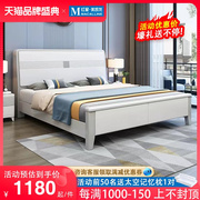 白色实木床现代简约1.8米主卧双人床1.5m小户型储物轻奢婚床