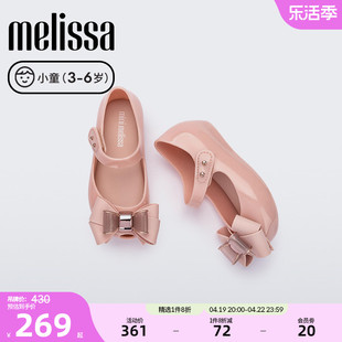 Melissa梅丽莎小童蝴蝶结魔术贴休闲鱼嘴单鞋33553