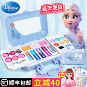 儿童化妆品套装无毒女孩彩妆盒包小公主迪士尼爱莎玩具的礼物宝宝