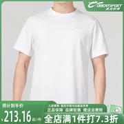 Nike耐克男装2023夏季健身运动休闲服透气圆领短袖T恤DV9832