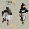古德家韩版儿童字母短袖T恤2024夏装洋气短款时尚上衣女童百搭宽