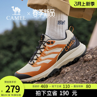 骆驼男鞋2024春季户外登山鞋男士运动鞋网面休闲透气跑步鞋