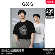GXG男装 235g重磅花卉图案宽松休闲短袖T恤男士上衣 24年夏季