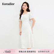 珂莱蒂尔2024夏季白色高级感礼服款气质显瘦减龄钉珠连衣裙女