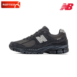 New BalanceNB2002RBV系列休闲运动鞋男鞋女鞋黑色跑步鞋